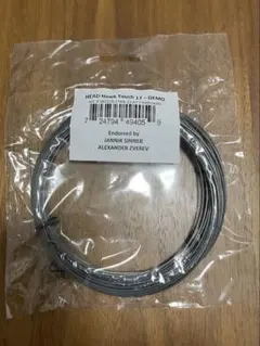 Item thumbnail for item cea0a226-7235-4f74-8212-1832ada5b9e2