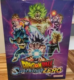 2026年最新】ドラゴンボール Sparking! ZERO 特装版 フュージョン