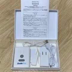 SmilePro スマイルプロ 歯科矯正 矯正加速装置 （中古） 2025年最新】SmileProの人気アイテム - メルカリ