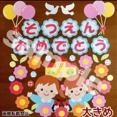 Item thumbnail for item 3da128ed-8c0d-4ec0-b6fe-18427fb19482