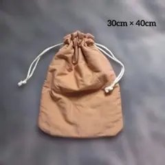 Item thumbnail for item ec3fab14-8386-42fd-94c3-38e7775767d8