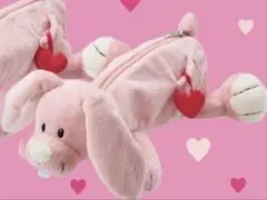 PLAZA限定 NICI ピンクのうさぎ ペンケース