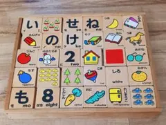 Item thumbnail for item ebbe139c-c116-4161-b587-883c94929c5e