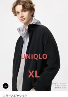 ユニクロ　メンズ　フリースジャケット ブラック　XL