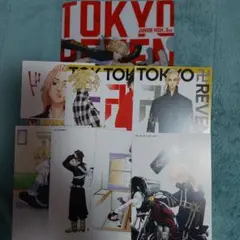 東京リベンジャーズ　クリアファイル&カード８枚セット