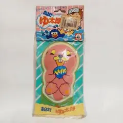 うさちゃん様 リクエスト 2点 まとめ商品