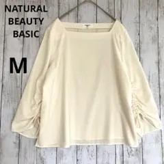 【ナチュラルビューティーベーシック】アイボリー スクエアネック7部袖ブラウスM白