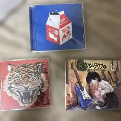 ハルカミライ 炙りなタウン cd