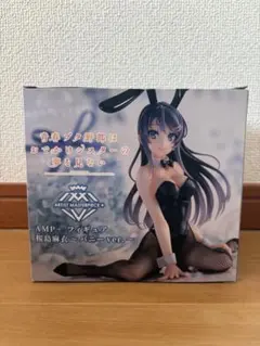 2025年最新】桜島麻衣 フィギュア ampの人気アイテム - メルカリ