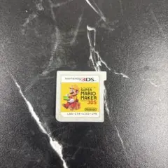 Item thumbnail for item b72f12be-a3f6-4a83-8d29-6c4419c76f2f