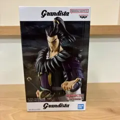 キングダム Grandista 桓騎 フィギュア かんき グランディスタ - メルカリ
