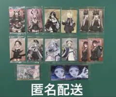 Item thumbnail for item 0b5c9abf-b360-4466-8c91-7b9e3d55b2fc