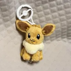 ポケモンセンター カラビナ付マスコット ぬいぐるみ イーブイ