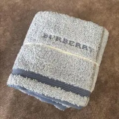 バーバリー　ウォッシュタオル