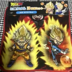 ドラゴンボールハンカチセット