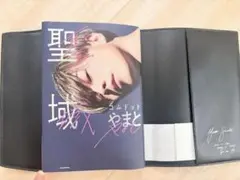 2026年最新】コムドットやまと サインの人気アイテム - メルカリ