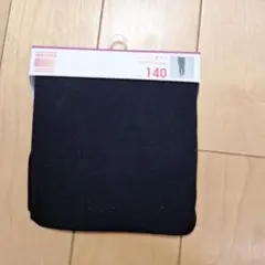 Item thumbnail for item 8c9dd7ea-0d3f-4e8d-a681-13e1c580debb