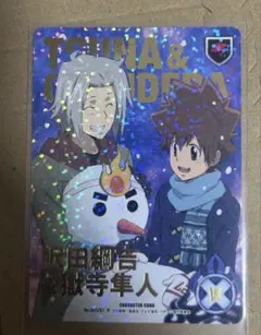 REBORN! CCG No.003/S1 ツナ＆獄寺 ホロ - メルカリ
