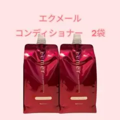 2025年最新】ナリス シャンプーの人気アイテム - メルカリ