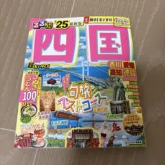 Item thumbnail for item c377f3bf-875c-4112-abdf-e51926541ea8