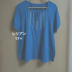 レリアンブルー グリーン刺繍入り 半袖カットソーのサムネイル
