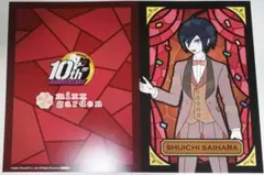 2026年最新】ダンガンロンパ マットの人気アイテム - メルカリ