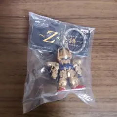 Item thumbnail for item f4989122-89c0-451a-ba62-e961711ef627