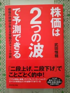 Item thumbnail for item 112a2952-4b6c-4c0d-a073-7df502000686