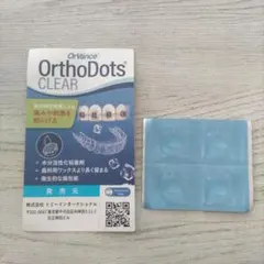 Item thumbnail for item 3d8da0e1-9912-4df3-8cdf-407b1cc29fd3