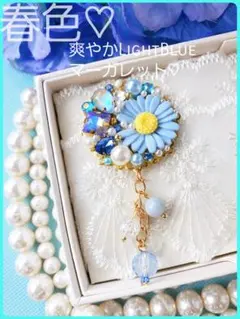 Item thumbnail for item d8038cfb-430c-4dcb-ac46-8695b1b36b6b