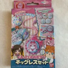 Item thumbnail for item f85d02ad-6e1b-47e7-b721-978764c80608