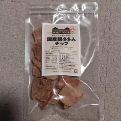 Item thumbnail for item b216d954-a14a-40d9-aa0f-b3497fe604de