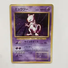 京様 リクエスト 3点 まとめ商品