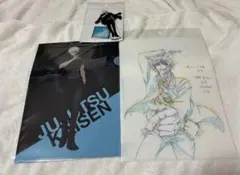 呪術廻戦展　五条悟　アクリルスタンド　クリアファイル2種