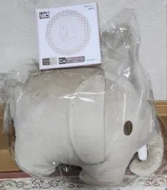 ブルーナアニマル　ミッフィータイトー 1番くじ　Ａ賞　ゾウ