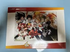 DMMくじ 金色のガッシュ A賞 2層アクリルボード　ラストワン　ラストチャンス