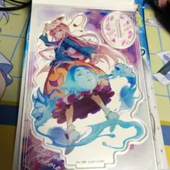 2026年最新】秦こころ 東方の人気アイテム - メルカリ
