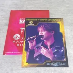 2026年最新】片寄涼太の人気アイテム - メルカリ