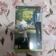 Item thumbnail for item 4794ebb0-1f9a-4f7c-91cc-39a088b59625