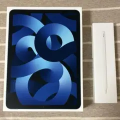 iPadAir第5世代 64GB ApplePencil第2世代 セット