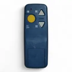 2026年最新】三和シャッターリモコンの人気アイテム - メルカリ