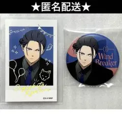 wind breaker 杉下　ソフマップ　dress up チェキ　缶バッジ