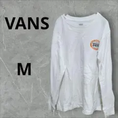 VANS 【М】長袖　Tシャツ　ホワイト