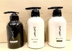 髪にドラマを。つるりんちょ シャンプー・トリートメント・ブースター　3点セット