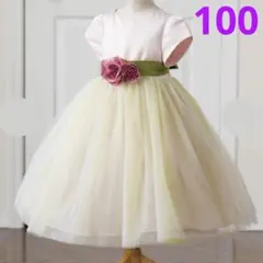 キャサリンコテージ　フォーマル　チュールドレス　発表会　100
