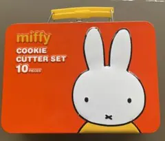 ミッフィー　クッキー型セット　缶10ピースのサムネイル