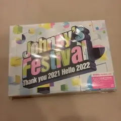 未開封 】Johnny's Festival 通常盤Blu-ray 初回プレス - メルカリ