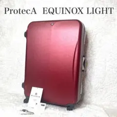 ほぼ未使用★ProtecA　エキノックス ほぼ未使用 ProtecA プロテカ エキノックス スーツケース 87
