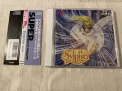 pcエンジン シルフィア