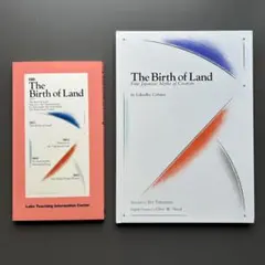 mn37様 リクエスト 2点 まとめ商品